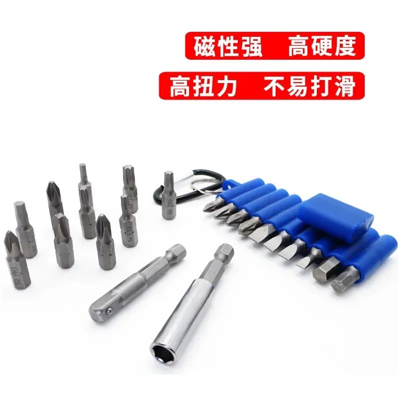 25mm 22Pics Portable Screwdriver Bit Set Strong Magnetic Screwdriver High Quality Mechanical Tools Screwdriver Set
25mm 22Pics Portable Screwdriver Bit Set Strong Magnetic Screwdriver High Quality Mechanical Tools Screwdriver Set