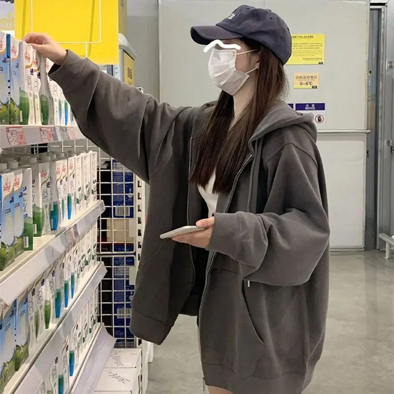 Korean Version Oversize Hooded Cardigan Sweatshirt Loose Coat For Women Autumn Winter Fleece Lined Thickened Top Women's Lazy
Korean Version Oversize Hooded Cardigan Sweatshirt Loose Coat For Women Autumn Winter Fleece Lined Thickened Top Women's Lazy