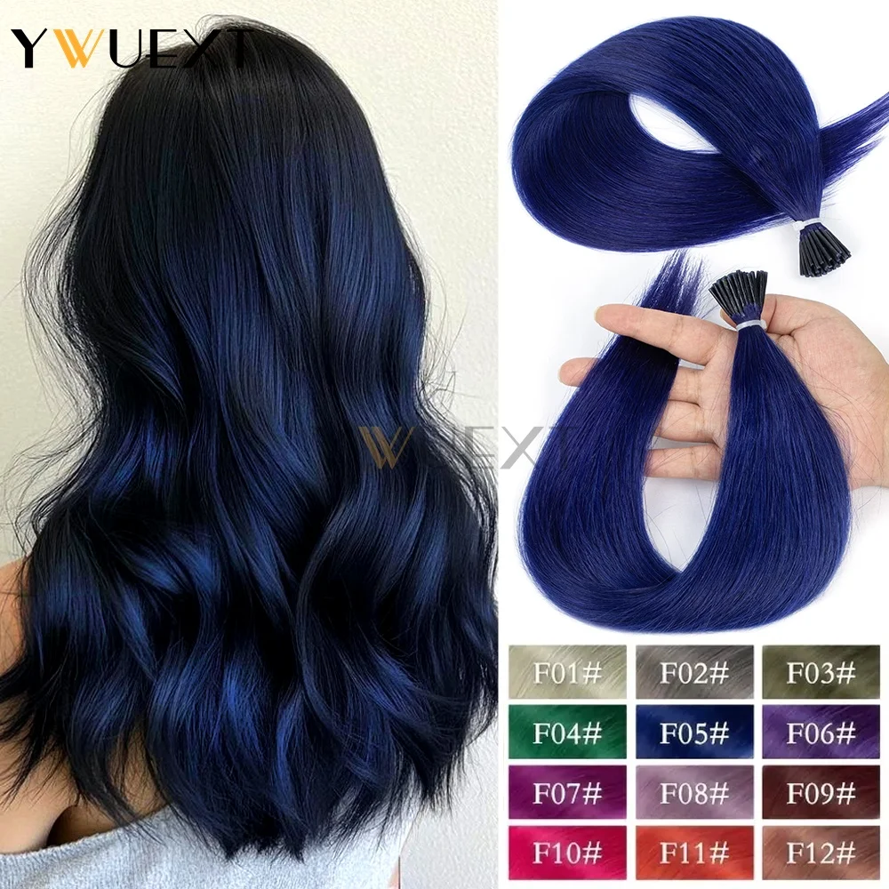 Красочные наращивание человеческих волос с I кончиком, 50 прядей, 12 дюймов/16 дюймов/20 дюймов, легкие, 30 г/упак., кератиновые наращивание волос с I кончиком для женщин
Красочные наращивание человеческих волос с I кончиком, 50 прядей, 12 дюймов/16 дюймов/20 дюймов, легкие, 30 г/упак., кератиновые наращивание волос с I кончиком для женщин