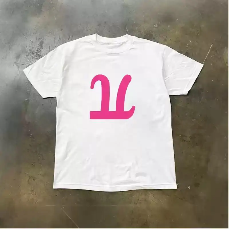New Fashion Big Anti-Pi American Retro Funny T-Shirt High Quality Cotton Summer New Unisex Fashion Loose Breathable Top
New Fashion Big Anti-Pi American Retro Funny T-Shirt High Quality Cotton Summer New Unisex Fashion Loose Breathable Top