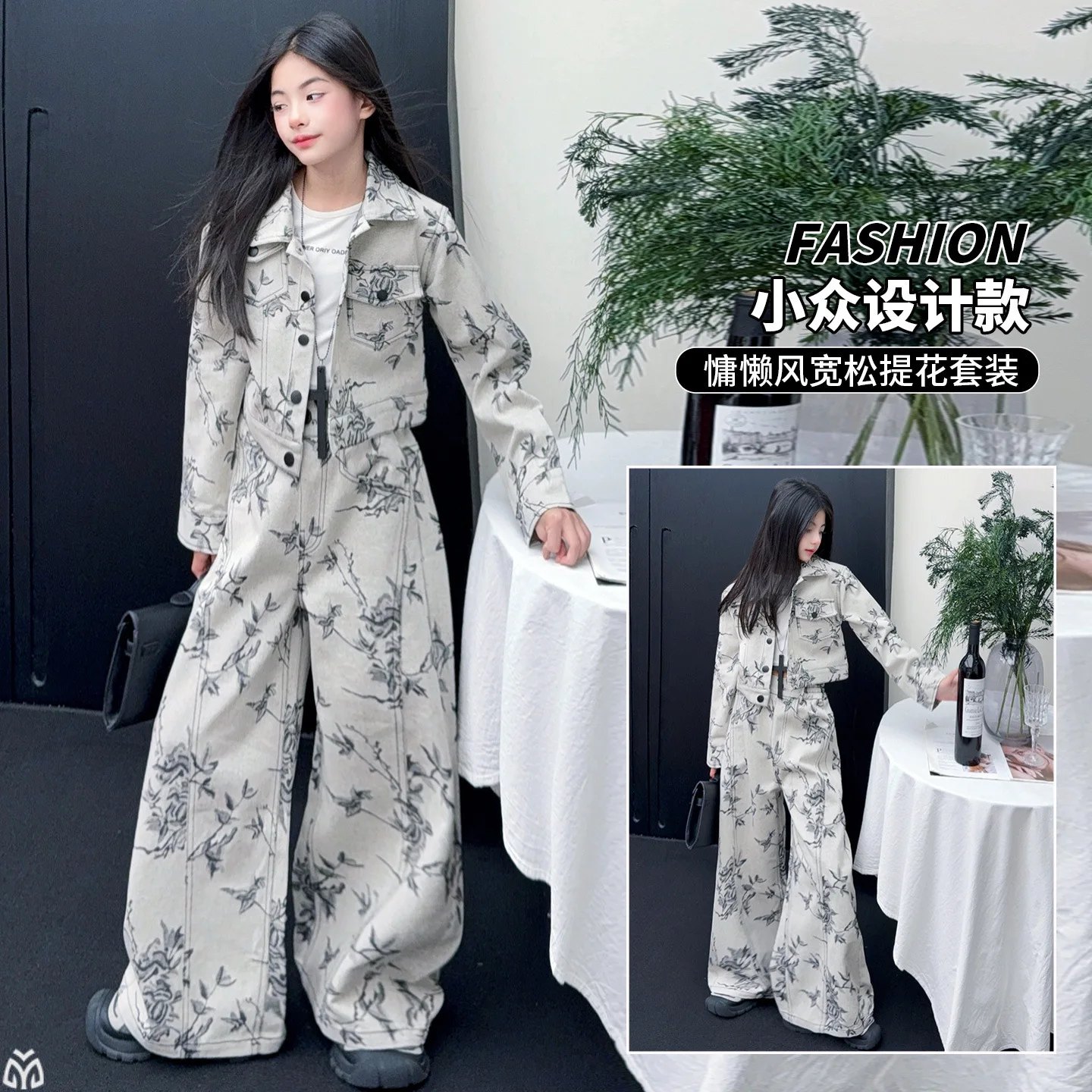 Teen Girls Chic Outfit Set Ink Wash Painting Denim Jacquard Lapel Coat Wide-Leg Jeans Junior Kid Cowboy Pants Suit Child Clothes
Teen Girls Chic Outfit Set Ink Wash Painting Denim Jacquard Lapel Coat Wide-Leg Jeans Junior Kid Cowboy Pants Suit Child Clothes