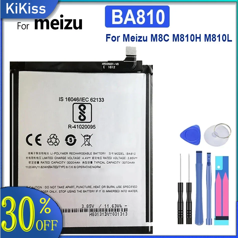Надежный аккумулятор для мобильного телефона Meizu M8C M810H M810L, 3070 мАч, прочный и эффективный
Надежный аккумулятор для мобильного телефона Meizu M8C M810H M810L, 3070 мАч, прочный и эффективный