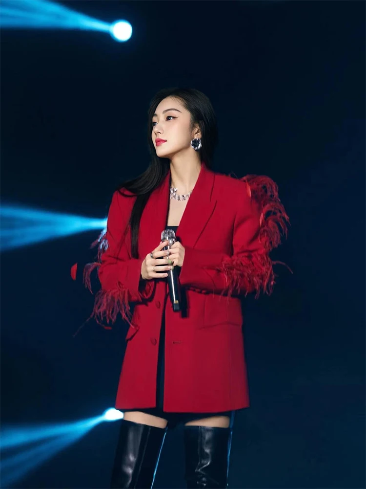 Red Feather Patchwork Suit Jacket Women's Luxury Fashion Casual Long Sleeve Shirt Classic Collar Single Button Closure
Red Feather Patchwork Suit Jacket Women's Luxury Fashion Casual Long Sleeve Shirt Classic Collar Single Button Closure