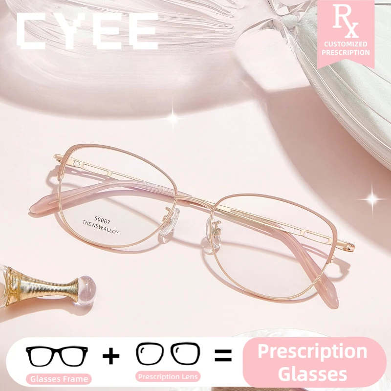 Очки CYEE Vintage с фотохромными линзами HD для защиты от синего света, прогрессивные линзы, оптические очки по индивидуальному рецепту
Очки CYEE Vintage с фотохромными линзами HD для защиты от синего света, прогрессивные линзы, оптические очки по индивидуальному рецепту