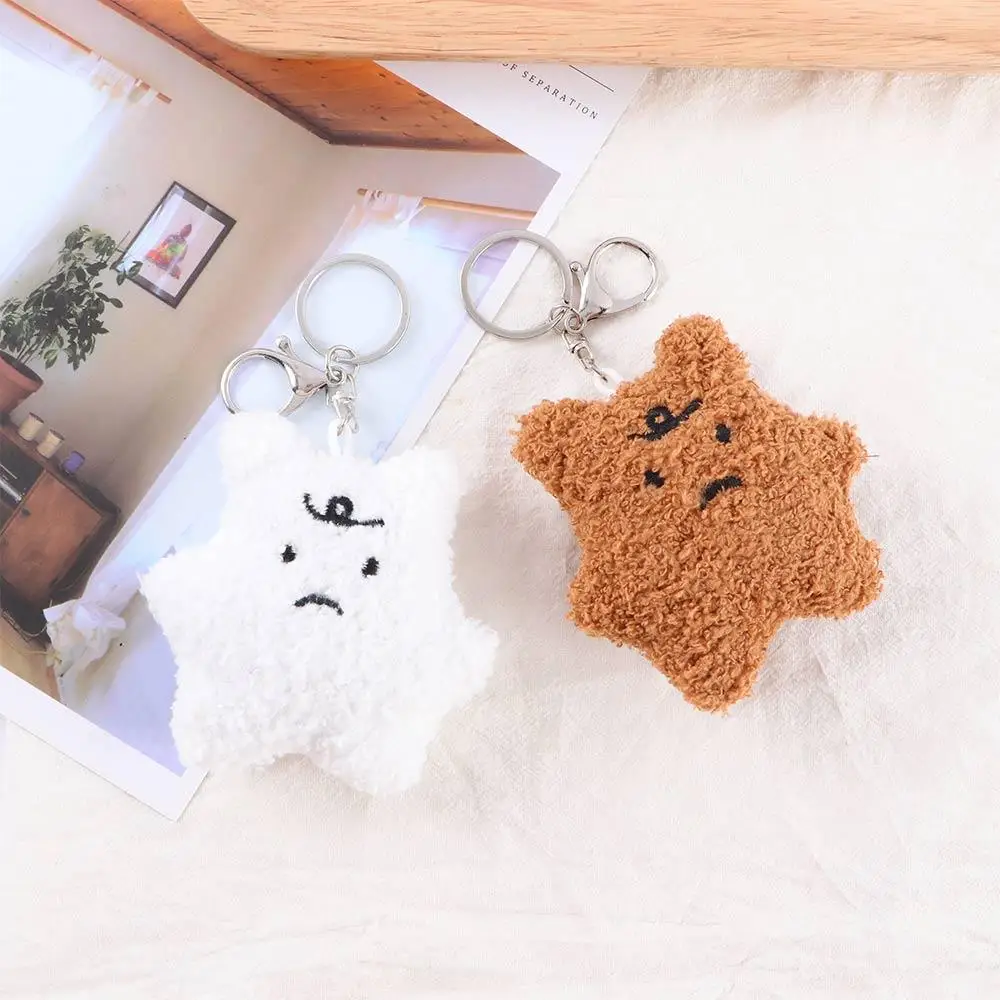 Key Ring Pendant Keychain Dolls Toy Doll Hanging Keychain Plush Keychain Plush Doll Car Key Ring Frustrated Bear Plush Keyring
Key Ring Pendant Keychain Dolls Toy Doll Hanging Keychain Plush Keychain Plush Doll Car Key Ring Frustrated Bear Plush Keyring