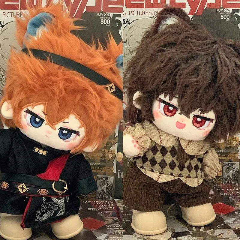 20cm Bungo Dazai Osamu Nakahara Chuuya Plush Doll With Wire Skeleton Anime Stray Dogs Dress-up Cotton Doll Toys Collectible Gift
20cm Bungo Dazai Osamu Nakahara Chuuya Plush Doll With Wire Skeleton Anime Stray Dogs Dress-up Cotton Doll Toys Collectible Gift