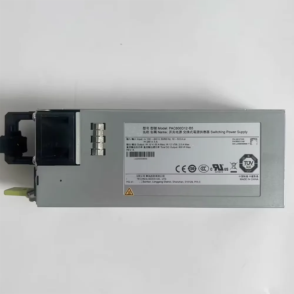 02313TWN switching power 800w PAC800D12-B5
02313TWN switching power 800w PAC800D12-B5