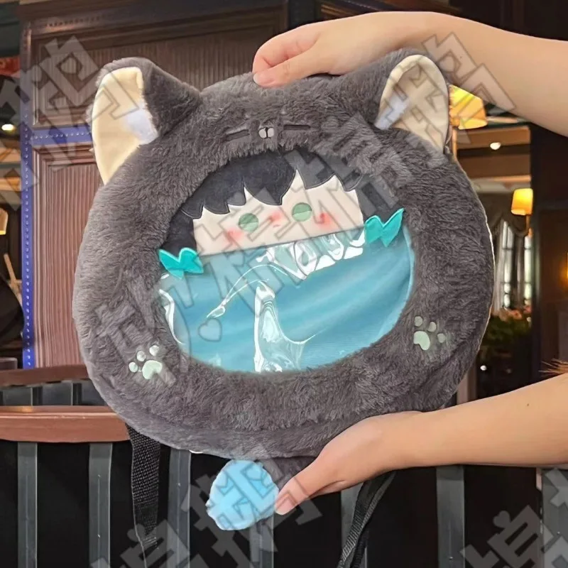 Game Anime Cosplay Tokitou Muichirou Transparent Campus Students Zipper Cartoon Backpack Messenger Bags Shoulder Bag
Game Anime Cosplay Tokitou Muichirou Transparent Campus Students Zipper Cartoon Backpack Messenger Bags Shoulder Bag