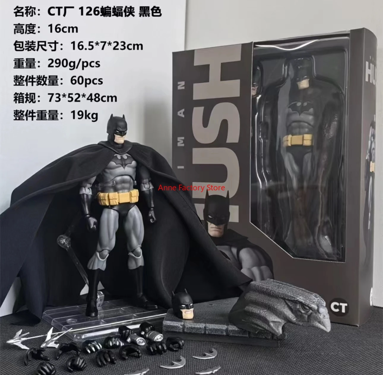 2025 NEW CT Toys Batman Figure Batman Mafex 126 Action Figure DC Justice League Hush Figurine The Dark Knight Collection Kid Toy
2025 NEW CT Toys Batman Figure Batman Mafex 126 Action Figure DC Justice League Hush Figurine The Dark Knight Collection Kid Toy