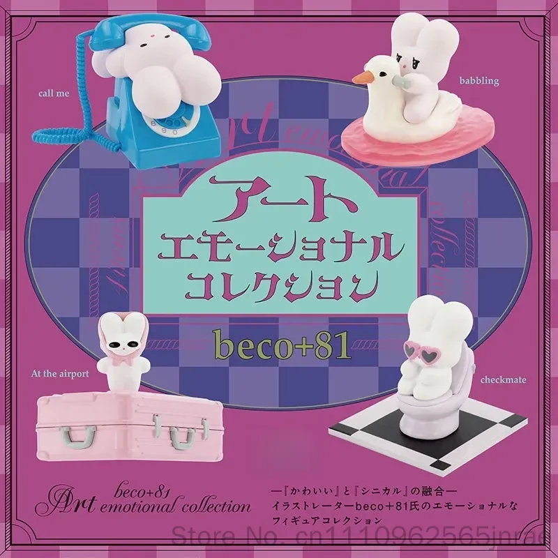 Genuine Kenelephant Beco 81 Flocked Rabbit Figurine Gashapon Capsule Toy Cute Desktop Ornament For Home Office Decoration
Genuine Kenelephant Beco 81 Flocked Rabbit Figurine Gashapon Capsule Toy Cute Desktop Ornament For Home Office Decoration