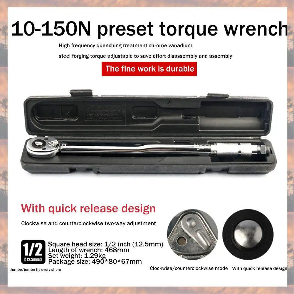 2025 Trend 1/2 10-150N Fast Tire Adjustable Ratchet Torque Wrench Torque Wrench Auto Repair Kg Torque Positive And Negative Sock
2025 Trend 1/2 10-150N Fast Tire Adjustable Ratchet Torque Wrench Torque Wrench Auto Repair Kg Torque Positive And Negative Sock