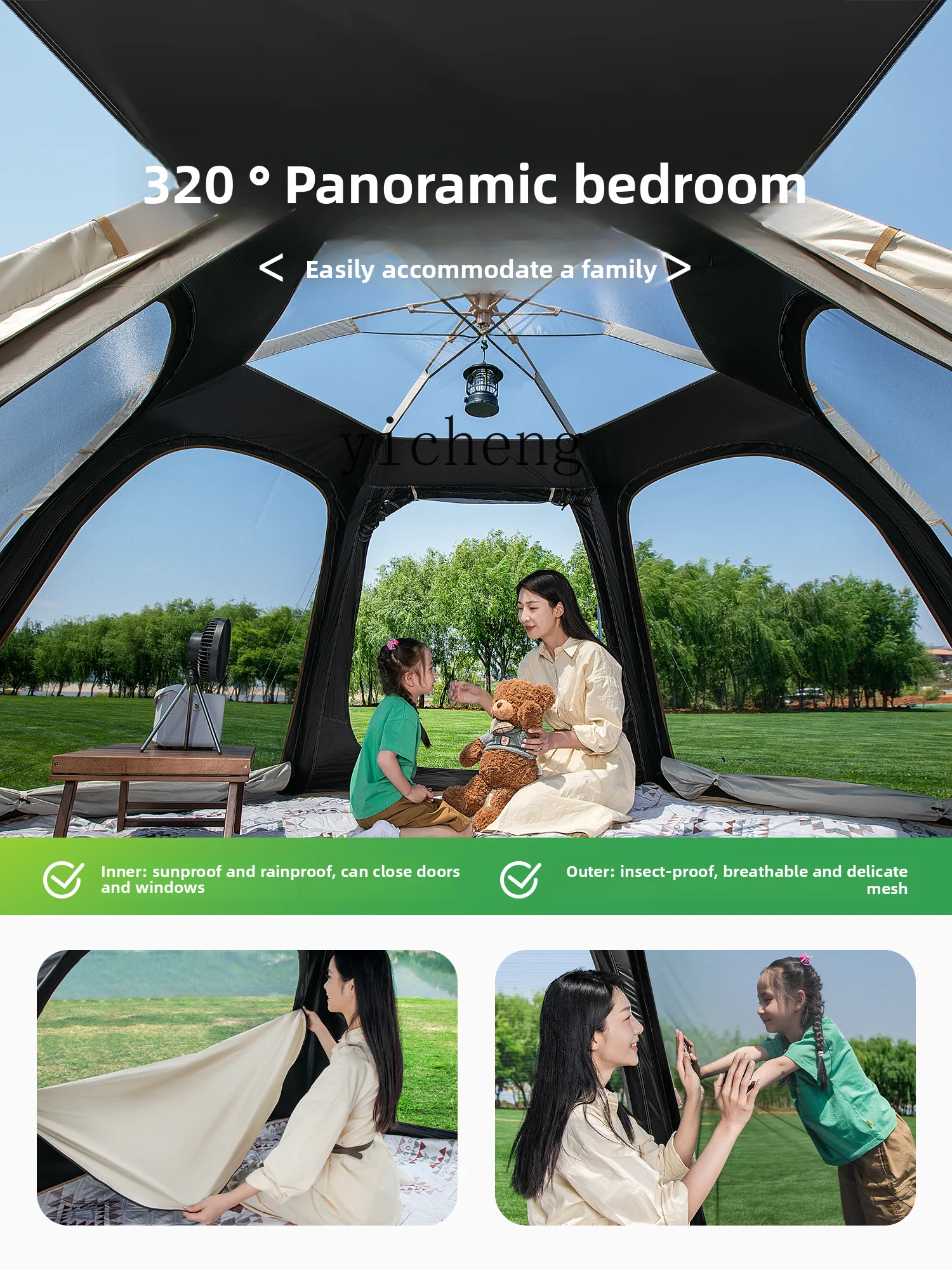 tent outdoor folding portable camping overnight camping thickened vinyl equipment full set of 2-in-1
tent outdoor folding portable camping overnight camping thickened vinyl equipment full set of 2-in-1