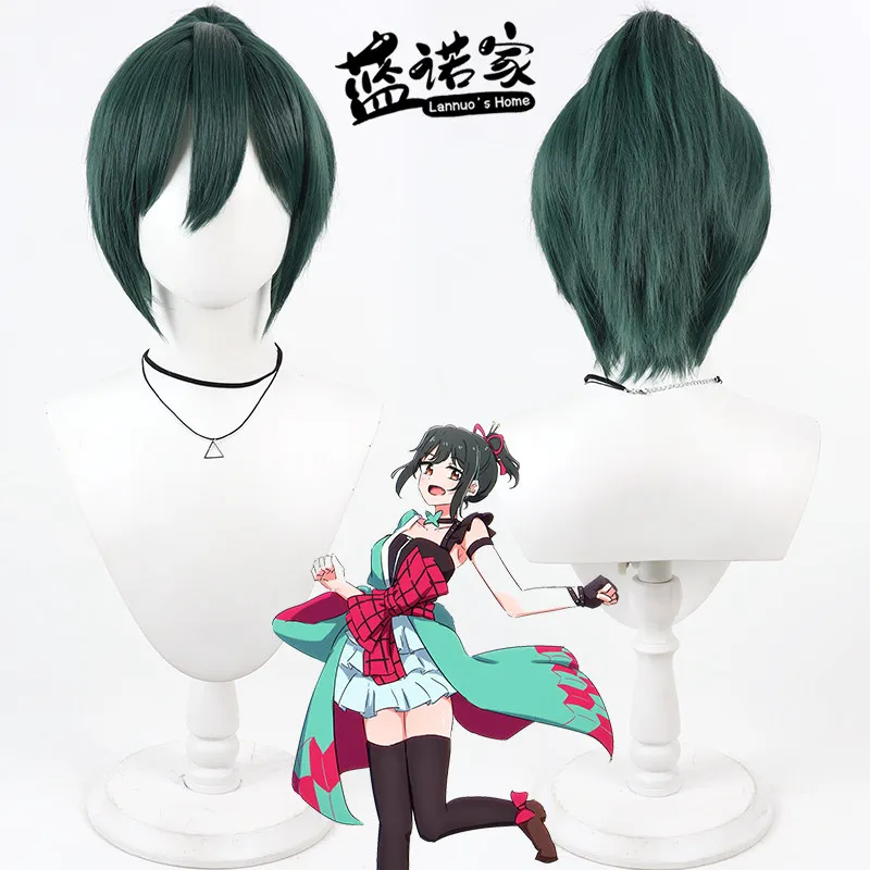 Anime Love Live Shioriko Mifune Cosplay Wig Halloween Carnival Party Props Synthetic Hair Heat Resistant Fiber + Wig Cap
Anime Love Live Shioriko Mifune Cosplay Wig Halloween Carnival Party Props Synthetic Hair Heat Resistant Fiber + Wig Cap