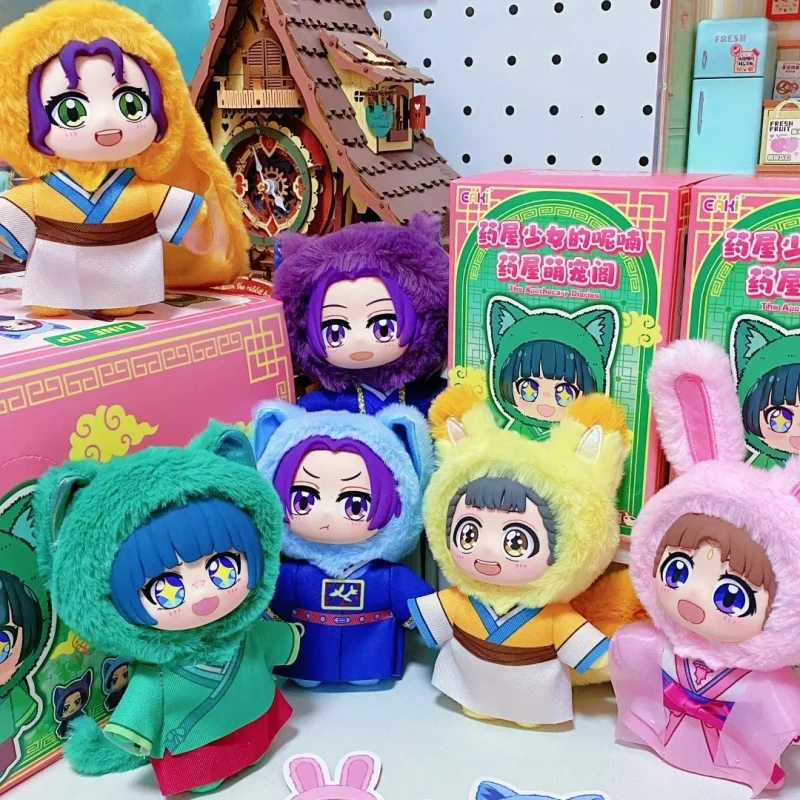 Genuine Eaki The Apothecary Diaries Blind Box Maomao Jinshi Lishu Keychain Figure Collectible Mystery Box Toys For Girl Anime
Genuine Eaki The Apothecary Diaries Blind Box Maomao Jinshi Lishu Keychain Figure Collectible Mystery Box Toys For Girl Anime