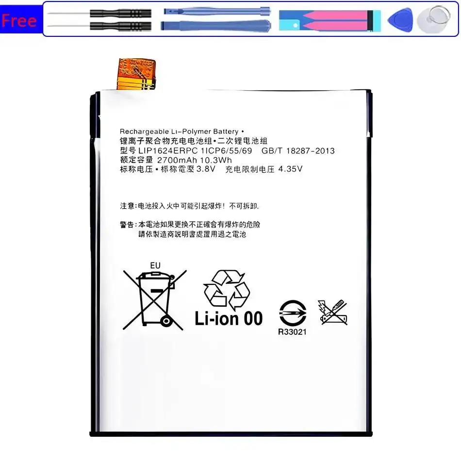 Mobile Phone Battery High-Efficiency 2700Mah Durable LIS1624ERPC For Sony Xperia X Performance F8132
Mobile Phone Battery High-Efficiency 2700Mah Durable LIS1624ERPC For Sony Xperia X Performance F8132