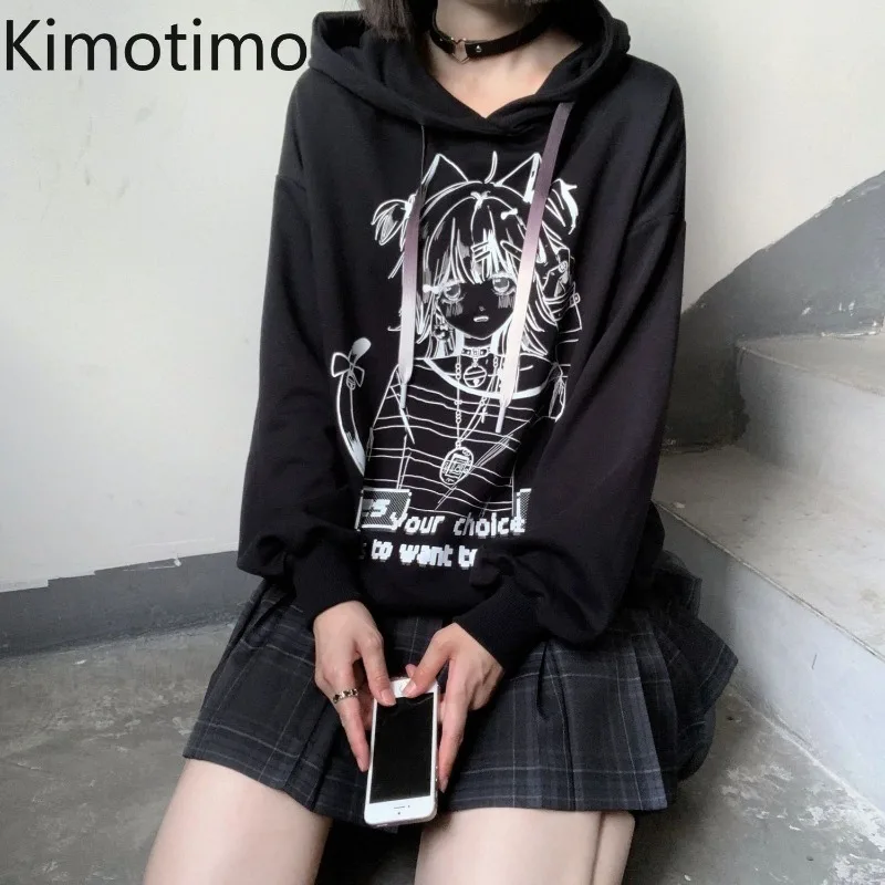 Kimotimo винтажные толстовки с мультяшным принтом в стиле аниме женские Harajuku милые свободные пальто с длинными рукавами топ повседневные толстовки в стиле гранж Y2k Ins
Kimotimo винтажные толстовки с мультяшным принтом в стиле аниме женские Harajuku милые свободные пальто с длинными рукавами топ повседневные толстовки в стиле гранж Y2k Ins