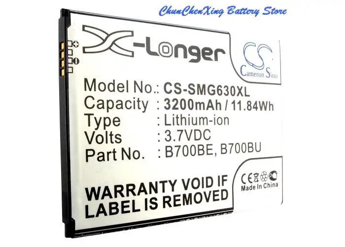 Аккумулятор Cameron Sino 3200 мАч B700BC,B700BE,B700BU для Samsung I9200,I9200K,i9205,i9208,M819,M819N,T2519,T2556,T2558,T255S,L600
Аккумулятор Cameron Sino 3200 мАч B700BC,B700BE,B700BU для Samsung I9200,I9200K,i9205,i9208,M819,M819N,T2519,T2556,T2558,T255S,L600