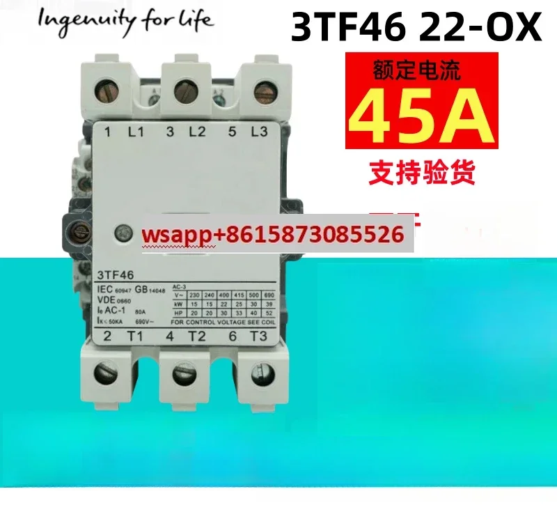 AC contactor 3TF46/47/48/49/50/51/52/AC220V
AC contactor 3TF46/47/48/49/50/51/52/AC220V