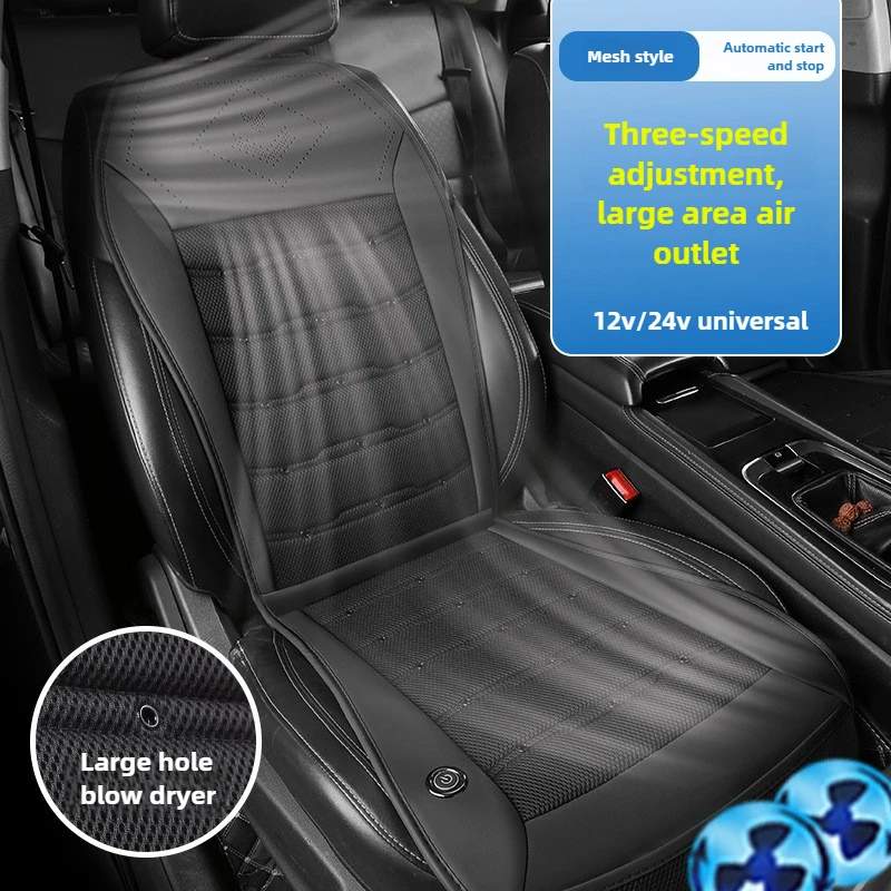 2025Summer New Car Ventilation Seat Cushion Dual Fan Cooling Pad with Slim Waist Design Breathable Mesh Air Blow Car Seat Cover
2025Summer New Car Ventilation Seat Cushion Dual Fan Cooling Pad with Slim Waist Design Breathable Mesh Air Blow Car Seat Cover