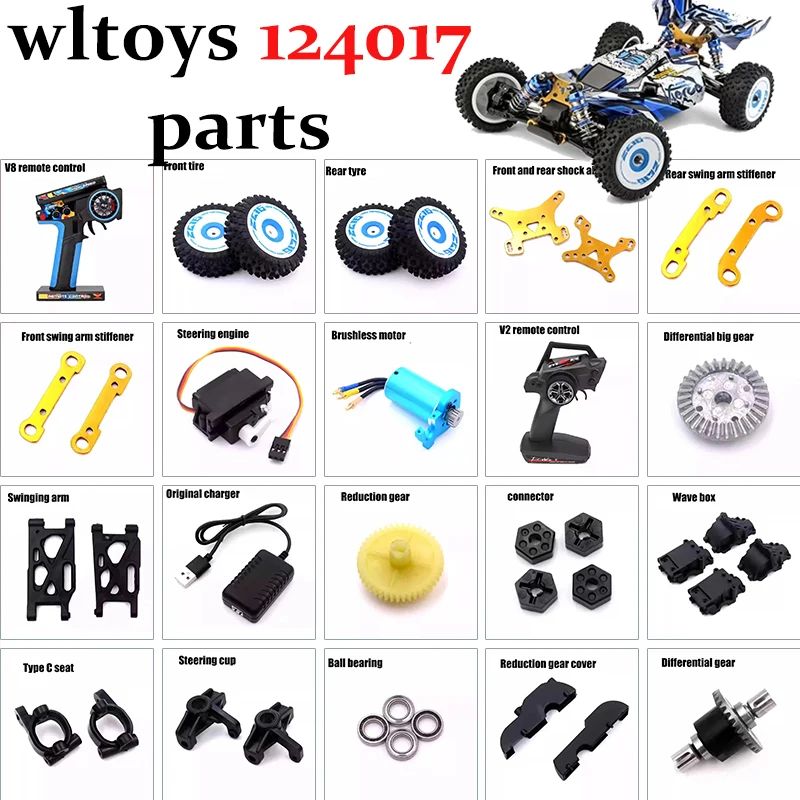Металлический дизайн WLtoys 124017 Приемник двигателя ESC, рулевая чашка, коромысло, дифференциал, трансмиссия, шина, амортизатор
Металлический дизайн WLtoys 124017 Приемник двигателя ESC, рулевая чашка, коромысло, дифференциал, трансмиссия, шина, амортизатор