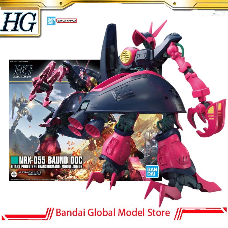 Bandai Gunpla PB Limited Edition Model Kit HGUC 1/144 NRX-055-2 Baund Doc (Unit 2)Anime Figure Collection Model Christmas Gifts
Bandai Gunpla PB Limited Edition Model Kit HGUC 1/144 NRX-055-2 Baund Doc (Unit 2)Anime Figure Collection Model Christmas Gifts
