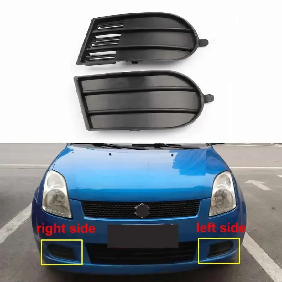 For Suzuki Swift 2005-2010 Car Accessories Fog Light Cover Trims Auto Front Bumper Lower Grille Fogs Lamp Frame No Hole
For Suzuki Swift 2005-2010 Car Accessories Fog Light Cover Trims Auto Front Bumper Lower Grille Fogs Lamp Frame No Hole