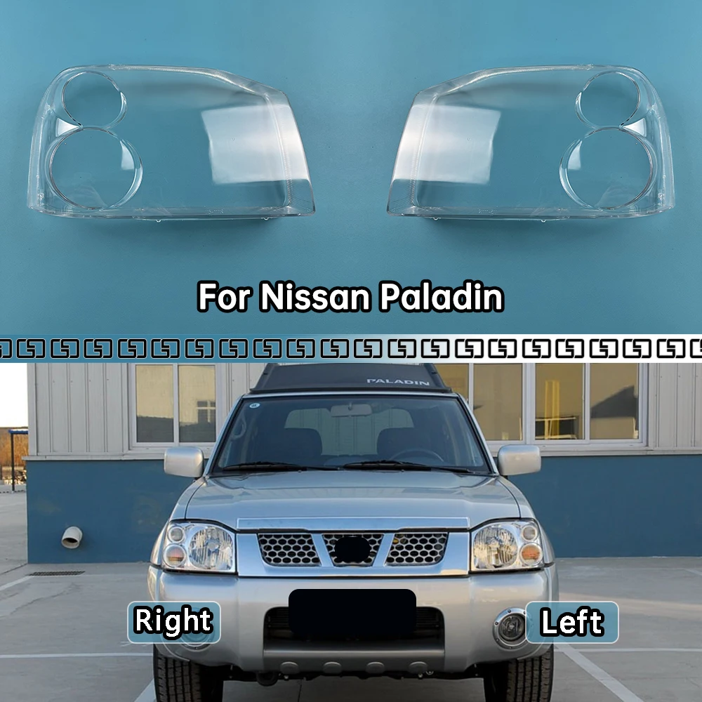 For Nissan Paladin Car Replacement Headlamp Caps Glass Headlight Cover Auto Transparent Lampshade Case Lamp Lens Shell
For Nissan Paladin Car Replacement Headlamp Caps Glass Headlight Cover Auto Transparent Lampshade Case Lamp Lens Shell