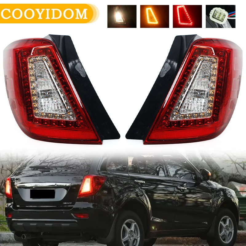 Задний фонарь автомобиля для Lifan X60 2011 2012 2013 2014 2015, стоп-сигнал заднего хода, указатель поворота, задний фонарь, задний фонарь в сборе
Задний фонарь автомобиля для Lifan X60 2011 2012 2013 2014 2015, стоп-сигнал заднего хода, указатель поворота, задний фонарь, задний фонарь в сборе