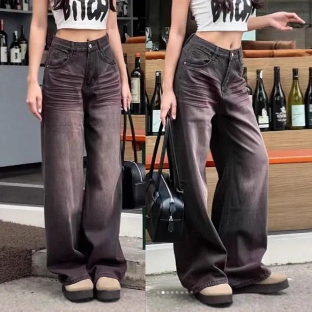 Denim Jeans Women Solid Jeans Button Zipper Fly Pocket Full Length Wide Leg Pants Slight Strech Casual Streetwear 2025 Summer
Denim Jeans Women Solid Jeans Button Zipper Fly Pocket Full Length Wide Leg Pants Slight Strech Casual Streetwear 2025 Summer