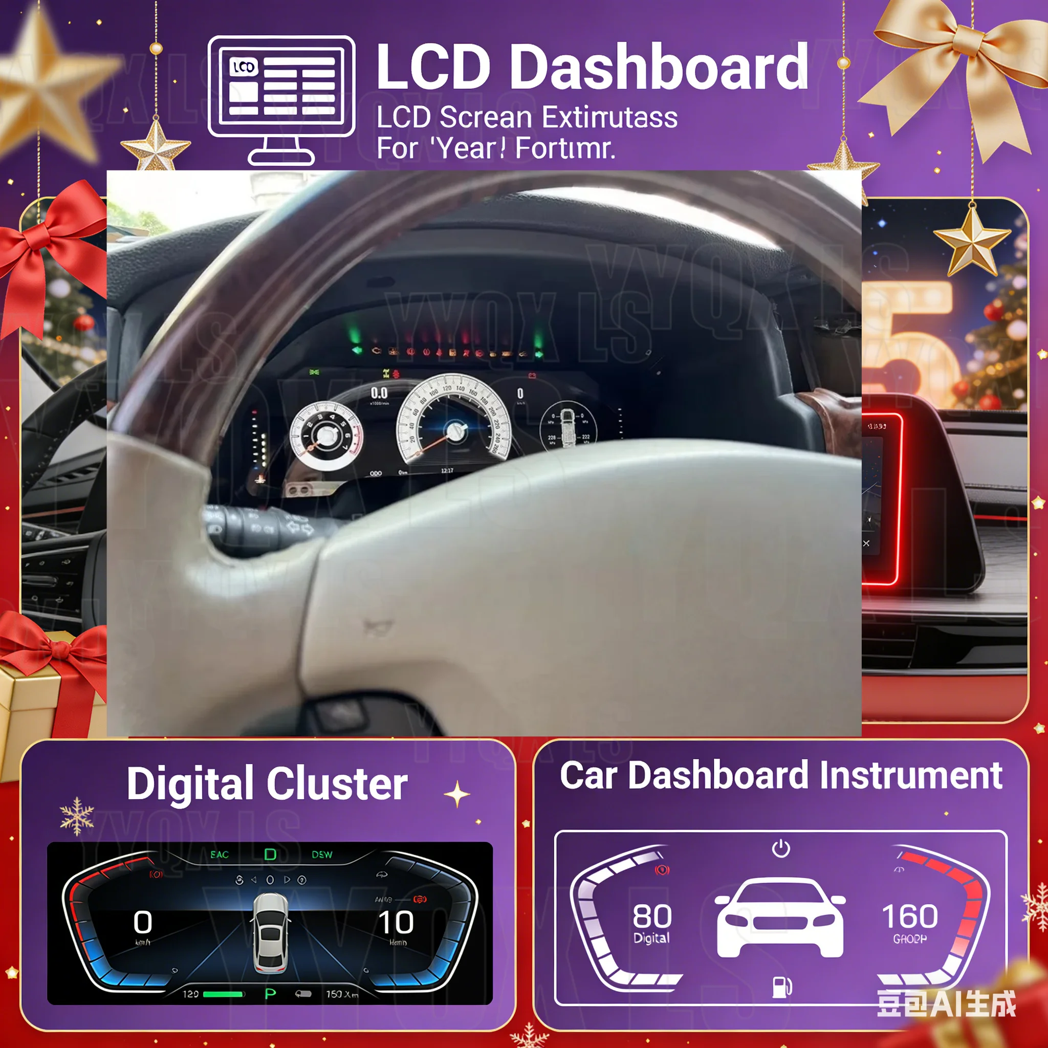 Цифровая приборная панель LCD для Nissan Patrol Y61 2006-2022: виртуальный кокпит, автоматический измеритель скорости, экран AI
Цифровая приборная панель LCD для Nissan Patrol Y61 2006-2022: виртуальный кокпит, автоматический измеритель скорости, экран AI