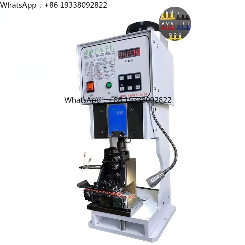 Insulated Crimp Terminal Crimp Multi Core Wire Cable Terminal Crimping Machine Mold Included Terminal Crimping Machine
Insulated Crimp Terminal Crimp Multi Core Wire Cable Terminal Crimping Machine Mold Included Terminal Crimping Machine