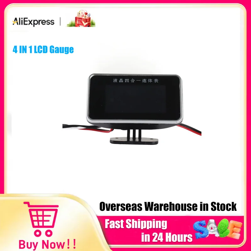 Автомобильный прибор 4 в 1, ЖК-цифровой дисплей, давление масла, напряжение, температура воды, датчик топлива, черный, 9-36 В
Автомобильный прибор 4 в 1, ЖК-цифровой дисплей, давление масла, напряжение, температура воды, датчик топлива, черный, 9-36 В