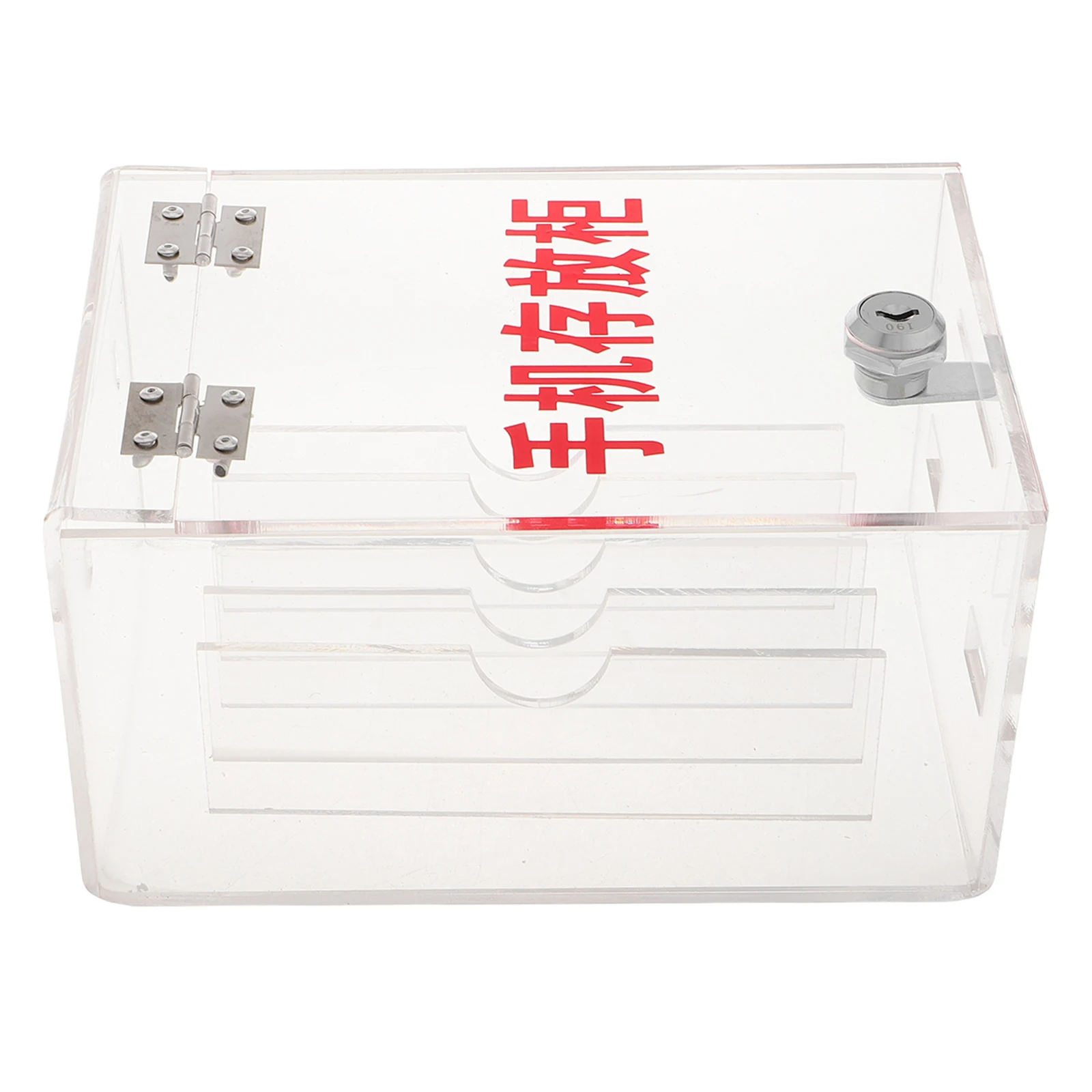 Acrylic Cellphone Storage Box Large Capacity Secure Lock Transparent Organizer for Home Office Multiple Devices
Acrylic Cellphone Storage Box Large Capacity Secure Lock Transparent Organizer for Home Office Multiple Devices