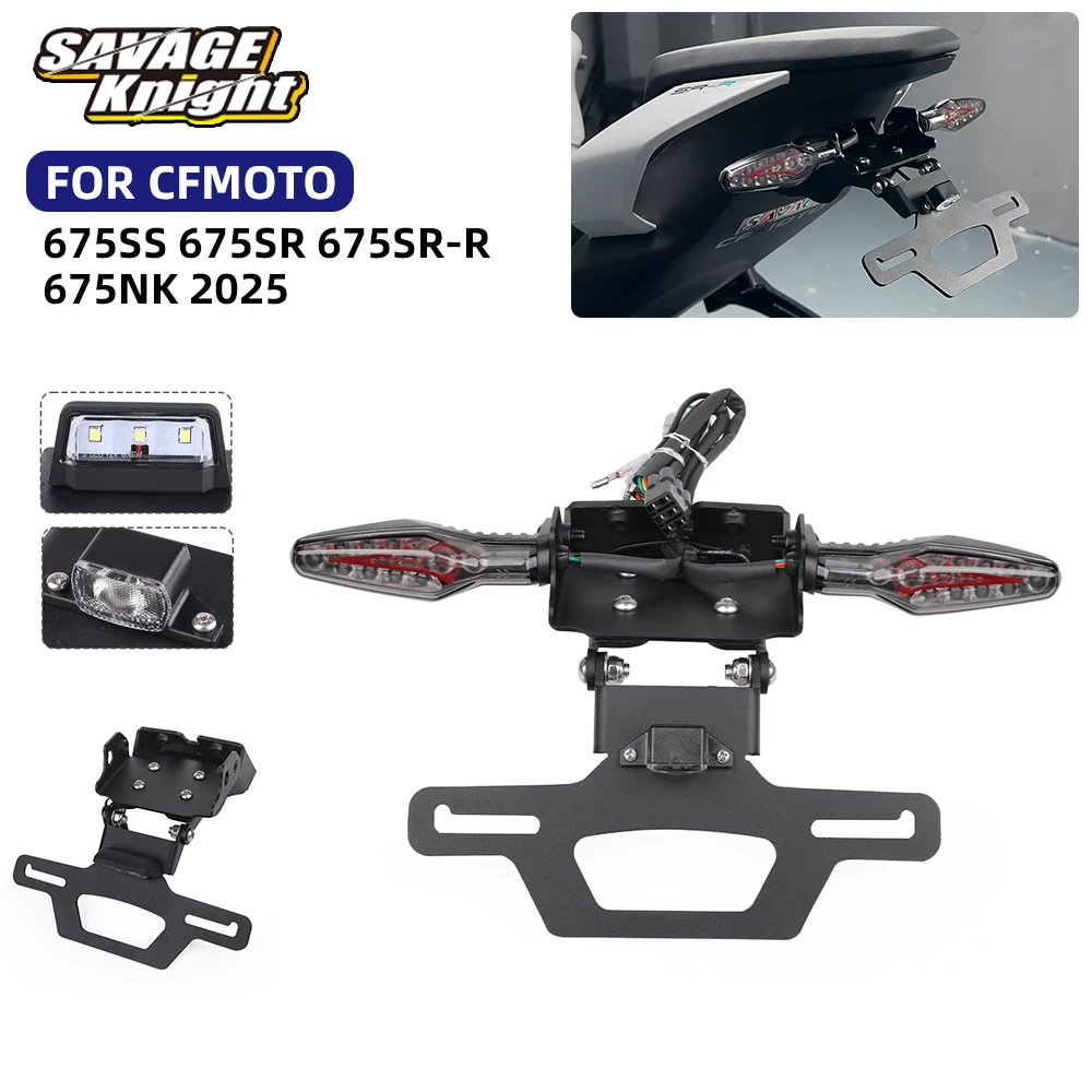 Foldable Tail Tidy Fender Eliminator Kit For CFMOTO 675SS 675SR-R 675NK CF Moto 675 NK SS SR-R Adjustable License Plate Bracket
Foldable Tail Tidy Fender Eliminator Kit For CFMOTO 675SS 675SR-R 675NK CF Moto 675 NK SS SR-R Adjustable License Plate Bracket