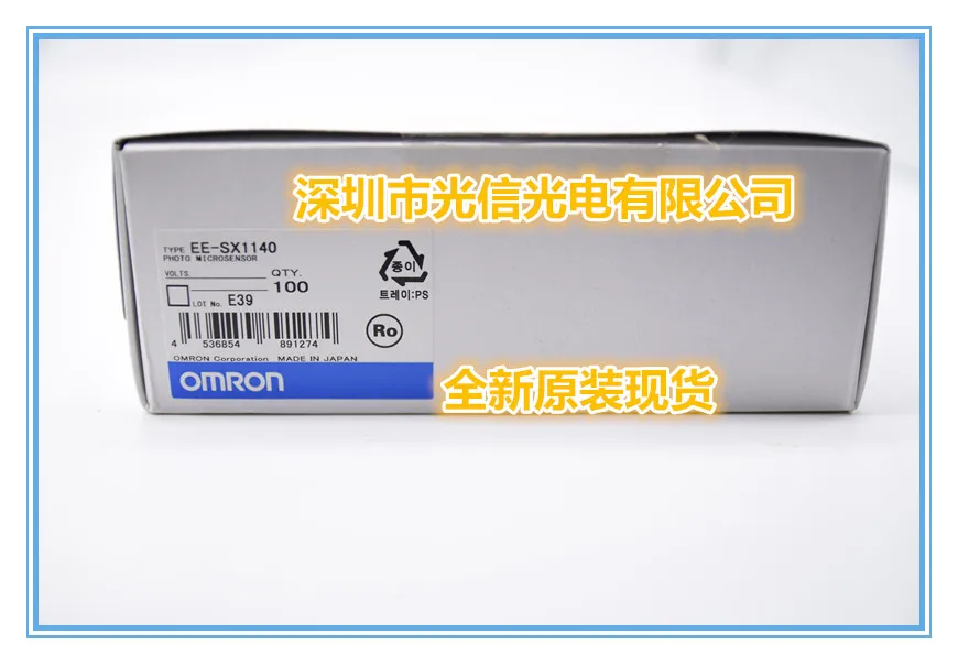 10PCS EE-SX1140, 10 шт., 100% импортная оригинальная основная приемно-передающая трубка, фотоэлектрический переключатель, датчик Холла
10PCS EE-SX1140, 10 шт., 100% импортная оригинальная основная приемно-передающая трубка, фотоэлектрический переключатель, датчик Холла