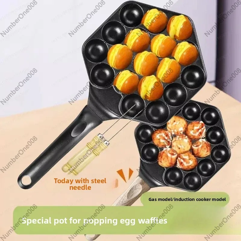 Popped egg mold 18 holes non-stick pan tool baking pan octopus ball machine household
Popped egg mold 18 holes non-stick pan tool baking pan octopus ball machine household