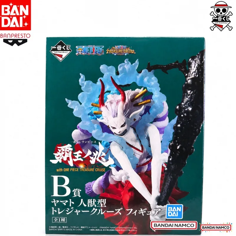 In Stock Bandai Original Ichiban Kuji One Piece Yamato Action Figure Model Doll Brand New Boxed Anime Characters Toys Model
In Stock Bandai Original Ichiban Kuji One Piece Yamato Action Figure Model Doll Brand New Boxed Anime Characters Toys Model