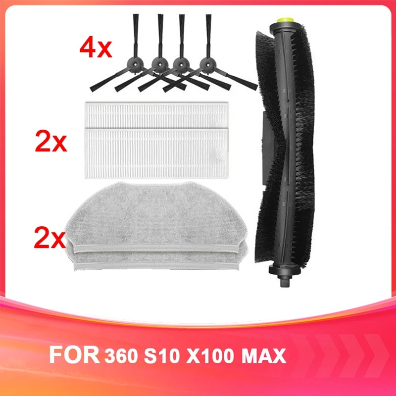 IALJ-для 360 Qihoo Sweeper S10 X100 MAX Сменный комплект Запасные расходные материалы
IALJ-для 360 Qihoo Sweeper S10 X100 MAX Сменный комплект Запасные расходные материалы