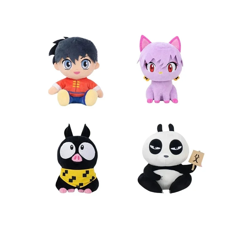 2026 New Ranma 1/2 Plush Toy Ranma Saotome Stuffed Doll Anime Peripheral Collectible Gift For Fans
2026 New Ranma 1/2 Plush Toy Ranma Saotome Stuffed Doll Anime Peripheral Collectible Gift For Fans