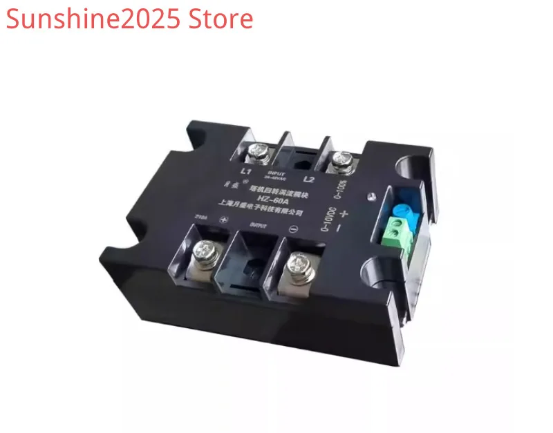 Tower Crane Accessory Rotary Vortex Module Controller Compatible with 24-48V Tower Crane Accessories WL-55A, HZ-60A
Tower Crane Accessory Rotary Vortex Module Controller Compatible with 24-48V Tower Crane Accessories WL-55A, HZ-60A