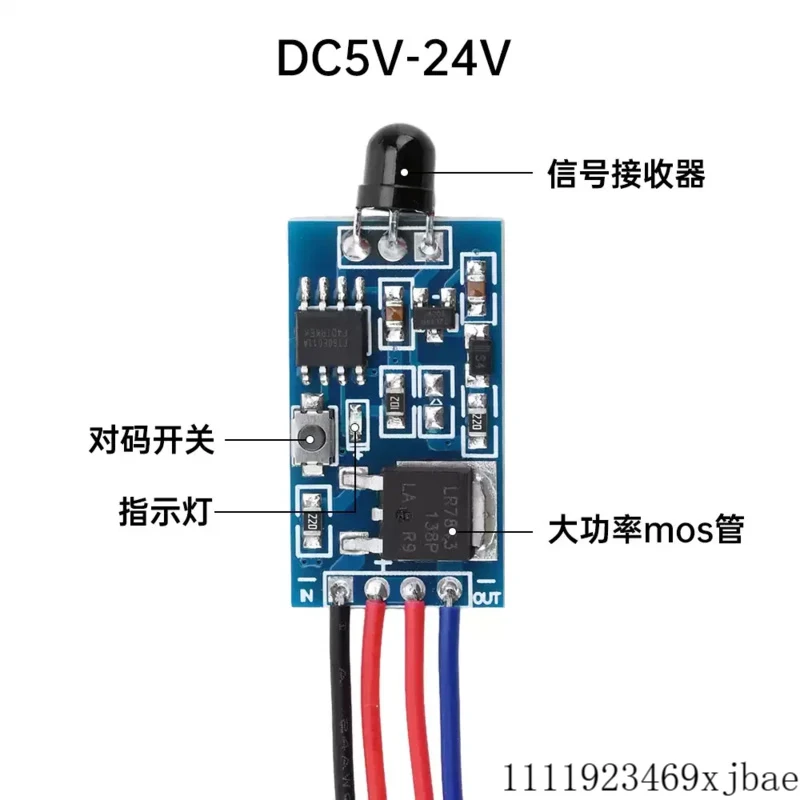 Infrared RF Signal Transmitter Receiver Module NEC Code Wireless Remote Control Smart Switch for LED Lights Control
Infrared RF Signal Transmitter Receiver Module NEC Code Wireless Remote Control Smart Switch for LED Lights Control