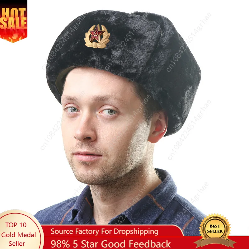 Bomber Hats Hats for Women Soviet Badge Russia Ushanka Pilot Trapper Trooper Hat Winter Faux Rabbit Fur Earflap Men Snow Caps
Bomber Hats Hats for Women Soviet Badge Russia Ushanka Pilot Trapper Trooper Hat Winter Faux Rabbit Fur Earflap Men Snow Caps