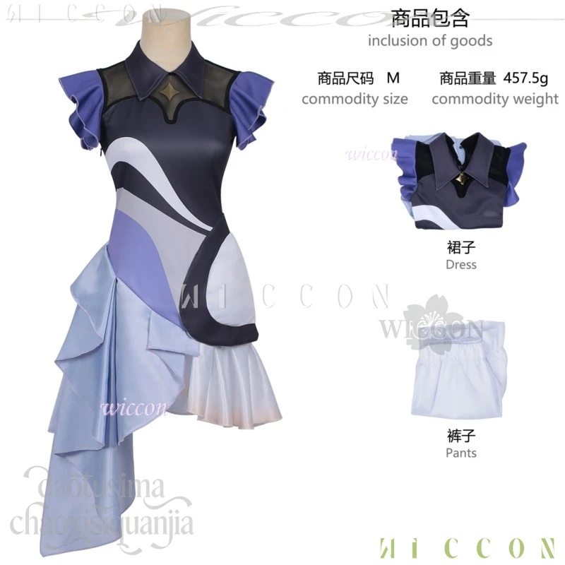 Anime Princess Kaguya! Cosplay New Stage Idol Group Uniform Yachiyo Runami New Outfit Irregular Hem Jumpsuit Dress Wig Hallo
Anime Princess Kaguya! Cosplay New Stage Idol Group Uniform Yachiyo Runami New Outfit Irregular Hem Jumpsuit Dress Wig Hallo