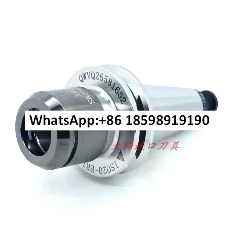 Taiwan tool holder ISO20 ER16 035 ISO25 ER20 035 original genuine anti-rust tool holder
Taiwan tool holder ISO20 ER16 035 ISO25 ER20 035 original genuine anti-rust tool holder