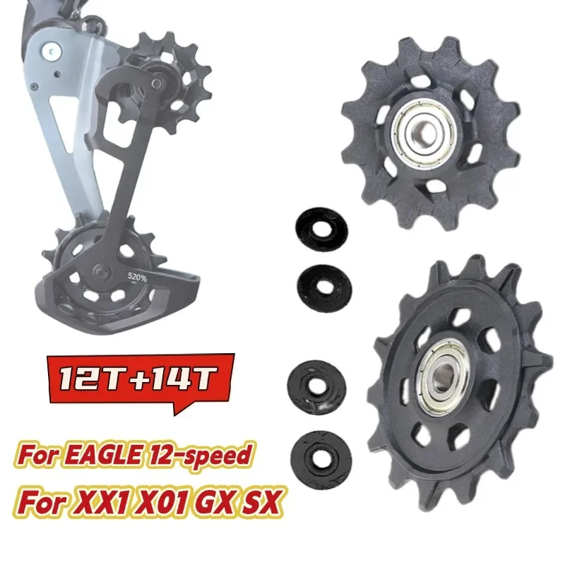 12T 14T Rear Derailleur Pulley Wheel Seal Bearing Road Bike Pulley Roller For EAGLE 12-speed Systems For XX1 X01 SX
12T 14T Rear Derailleur Pulley Wheel Seal Bearing Road Bike Pulley Roller For EAGLE 12-speed Systems For XX1 X01 SX
