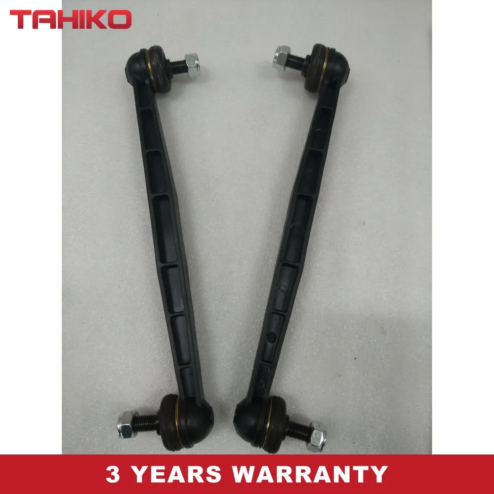 Комплект передних звеньев стабилизатора для Opel Astra G 98-05 350614, 2 шт. 
Комплект передних звеньев стабилизатора для Opel Astra G 98-05 350614, 2 шт.