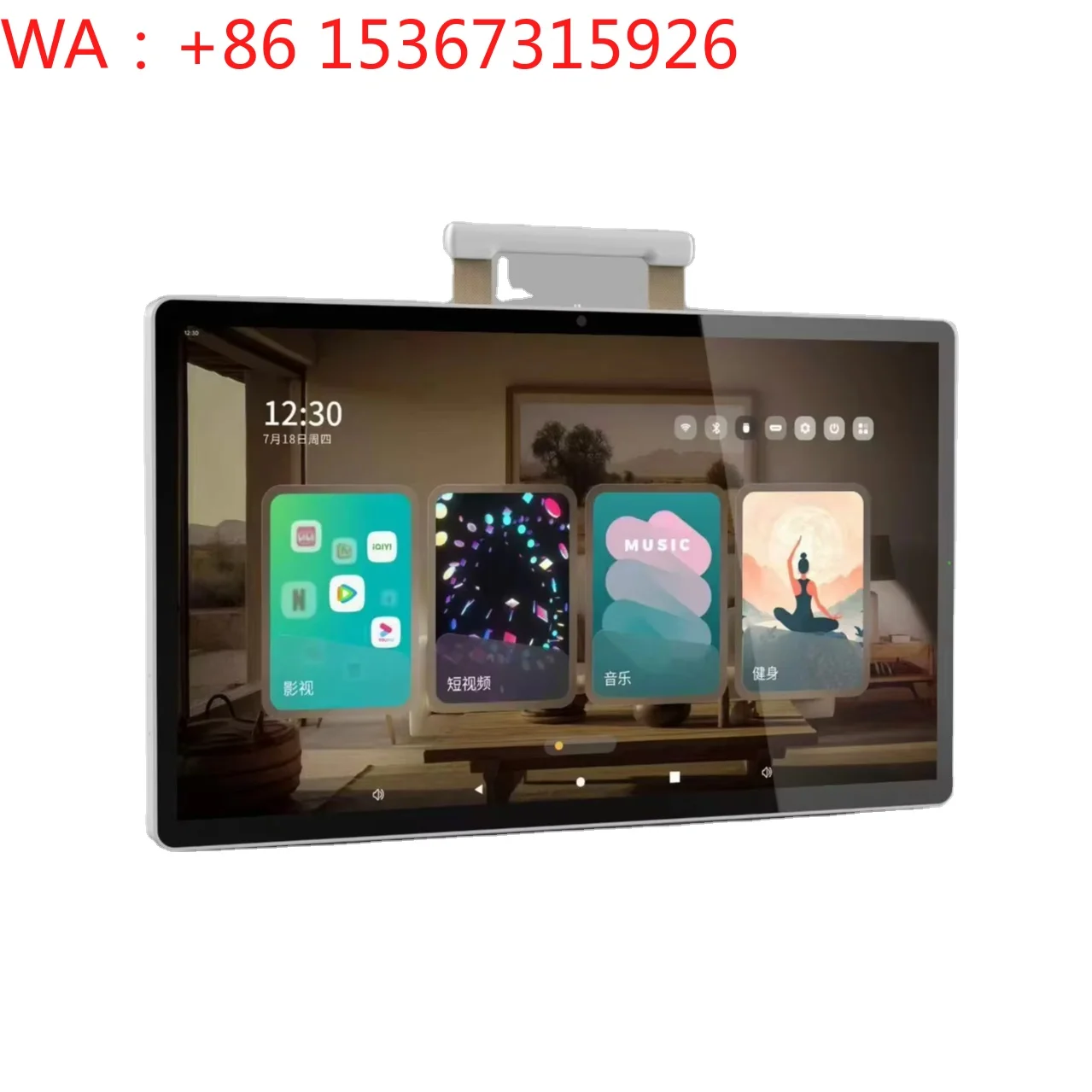 23.8 Inch Android 13 Google EDLA Certified Touch Display 6GB 128GB Storage
23.8 Inch Android 13 Google EDLA Certified Touch Display 6GB 128GB Storage