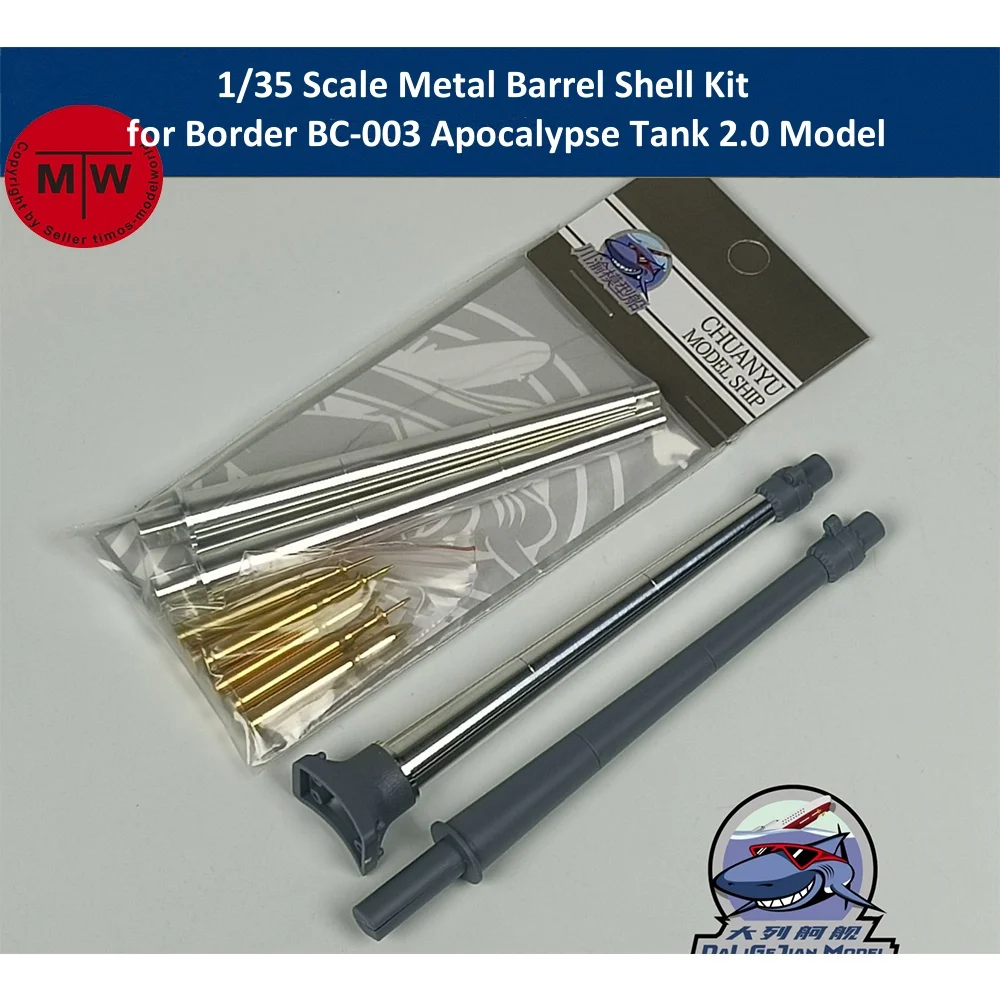 1/35 Scale Metal Barrel Shell Kit for Border BC-003 Apocalypse Tank 2.0 Model Kit CYT337
1/35 Scale Metal Barrel Shell Kit for Border BC-003 Apocalypse Tank 2.0 Model Kit CYT337