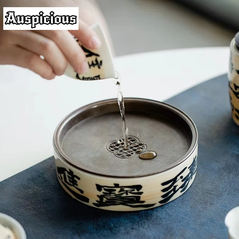 230ml Handwritten Fortune Ceramics Round Meaning Pot Bearing Dry Tea Washing Kung Fu Tea Set Pot Base Water Storage Pot Holder
230ml Handwritten Fortune Ceramics Round Meaning Pot Bearing Dry Tea Washing Kung Fu Tea Set Pot Base Water Storage Pot Holder