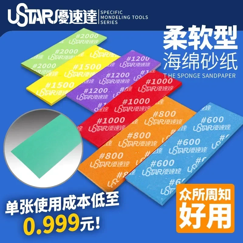 USTAR UA91656~91661 15pcs/box Upgrade Sponge Sandpaper Combo 600#~2000# for Military Model Polishing Hobby Tools 50x20mm
USTAR UA91656~91661 15pcs/box Upgrade Sponge Sandpaper Combo 600#~2000# for Military Model Polishing Hobby Tools 50x20mm